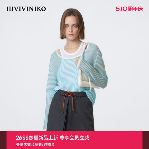 IIIVIVINIKO2026夏季新款休闲假两件条纹针织上衣女M620120634D - 封面