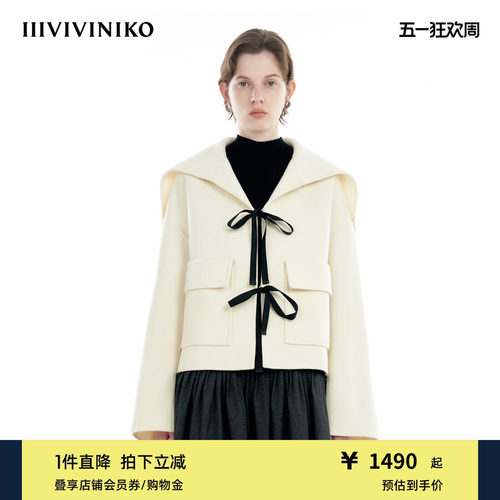 海军领箱型毛呢大衣IIIVIVINIKO