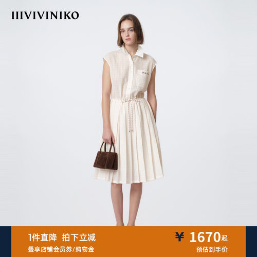 IIIVIVINIKO2026夏季新款直身格纹衬衫百褶连衣裙女M620636168E