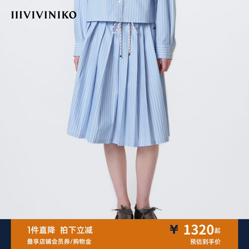 IIIVIVINIKO2026夏季新款撞色A型系带条纹百褶裙女M620742153C