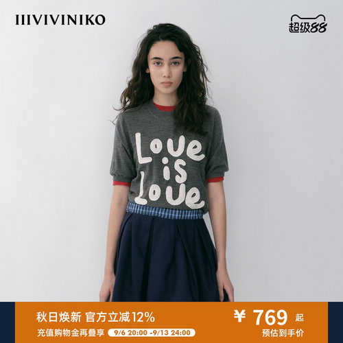 NO DIRECTION+ “Love is love”短袖圆领针织衫N610102620A