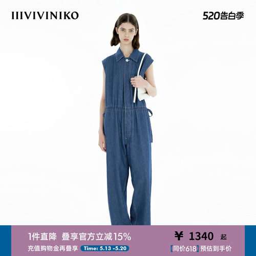 IIIVIVINIKO2025夏新款复古宽松工装感无袖连体裤女B523501207C