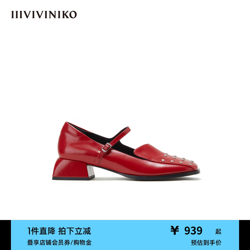 铆钉玛丽珍皮鞋IIIVIVINIKO