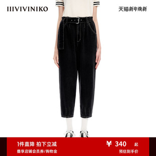 IIIVIVINIKO春夏新品 子女M311805202A 简约百搭复古黑牛仔九分裤
