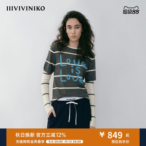 NO DIRECTION+假两件条纹针织衫N610107620A