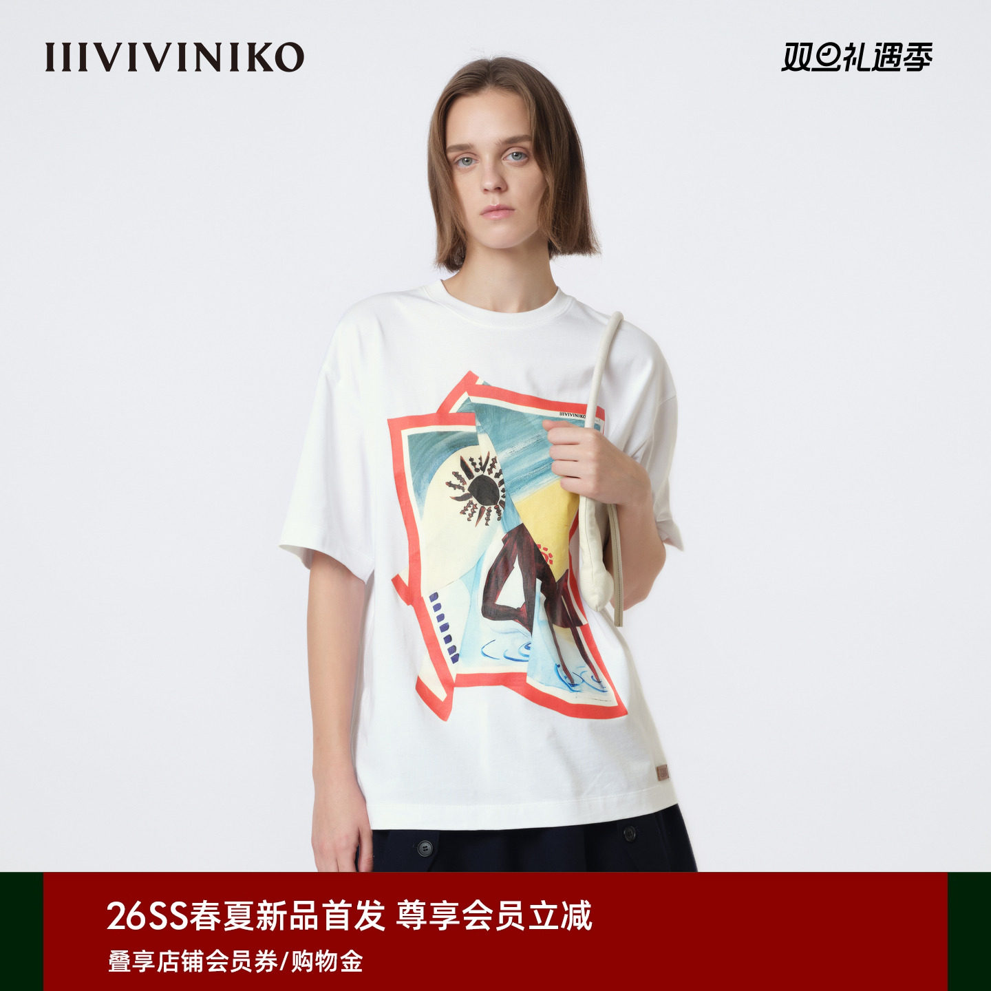 IIIVIVINIKO2026春新款时髦全棉印花短袖T恤女M610524384A