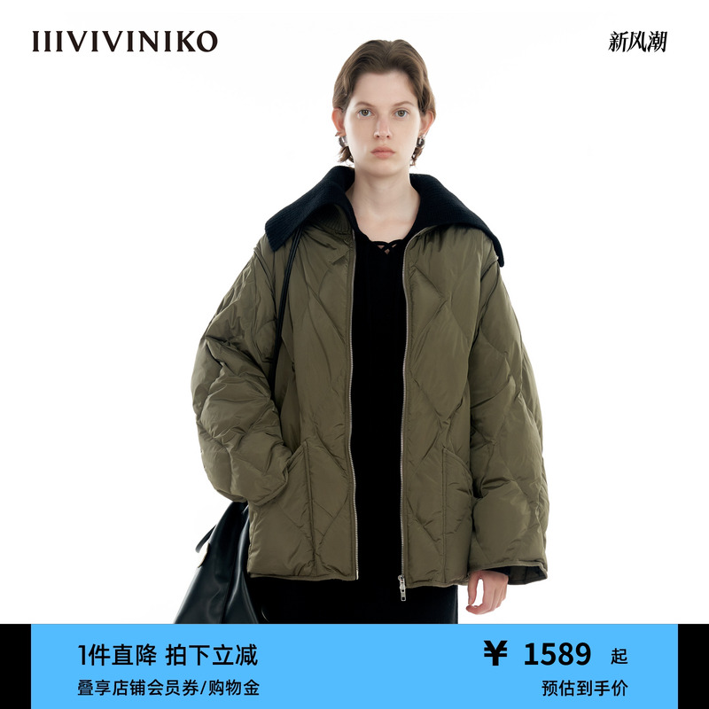 鸭绒绗缝羽绒夹克IIIVIVINIKO