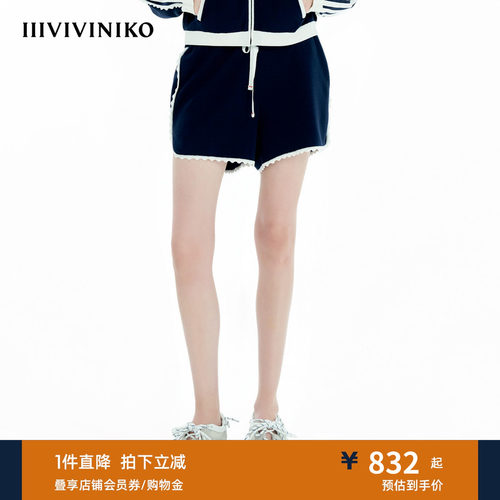 IIIVIVINIKO春季新款立体趣味波浪装饰边抽绳短裤女B513856613B