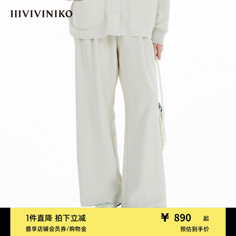 【生肖联名系列】IIIVIVINIKO2025春季新款松紧腰休闲阔腿裤子女