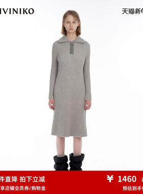 IIIVIVINIKO“羊绒绵羊毛混纺”小A长款针织连衣裙女M341137649D