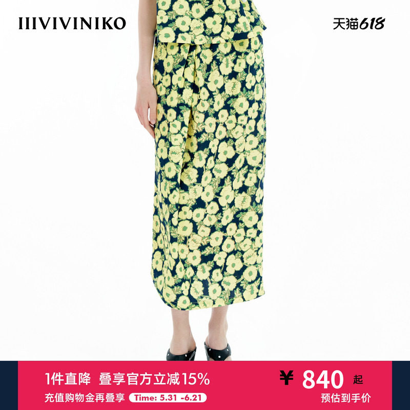 IIIVIVINIKO夏季新款优雅气质印花叠褶直身长裙女B520705188E