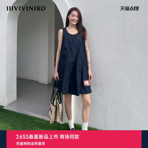 IIIVIVINIKO2026夏季新款松弛百搭宽松A字连衣裙女M620609069E