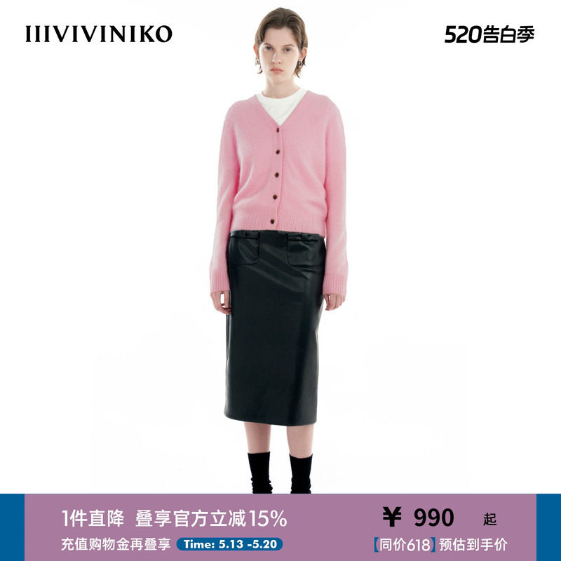 IIIVIVINIKO冬季新品“羊绒”多巴胺V领保暖针织衫女M340238645C