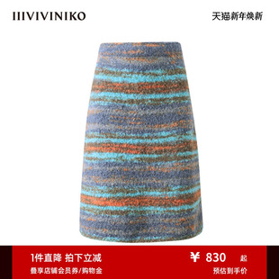 IIIVIVINIKO 多巴胺针织小A半身裙女M343833638E 意大利圈圈纱