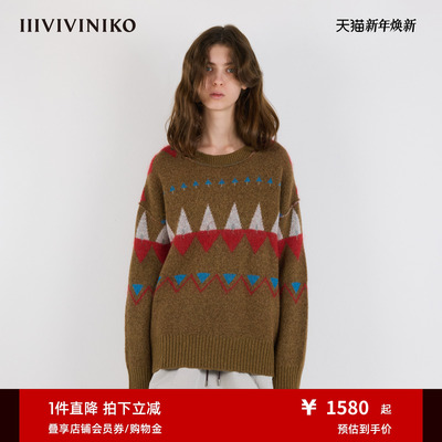 IIIVIVINIKO2025冬新款复古时髦费尔岛印花毛衣女M540160664E