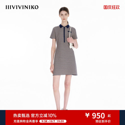 IIIVIVINIKO春季新款复古条纹Polo连衣裙女B511118646B