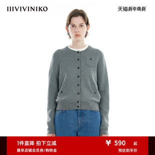 精致通勤圆领针织开衫 新款 IIIVIVINIKO秋季 女 棉羊绒混纺