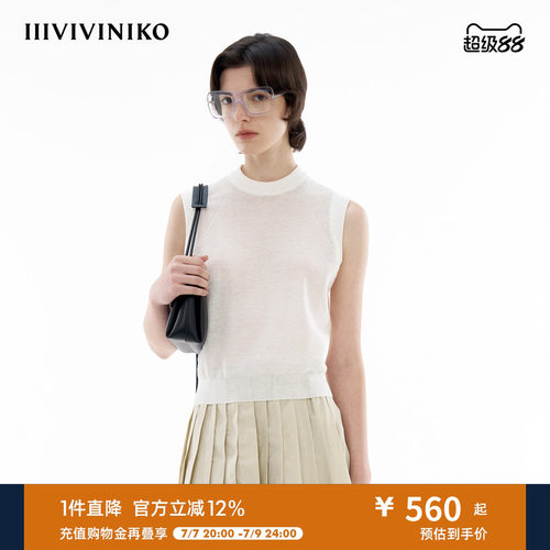 无袖针织背心IIIVIVINIKO
