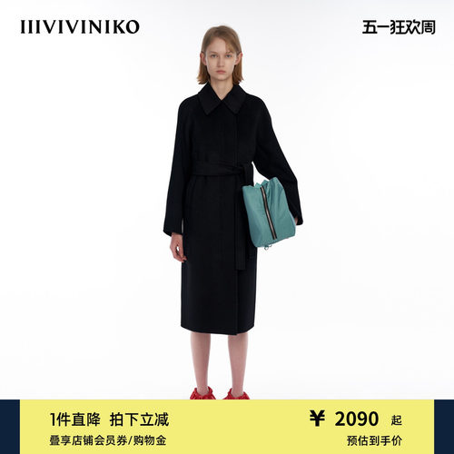 IIIVIVINIKO长款毛呢外套