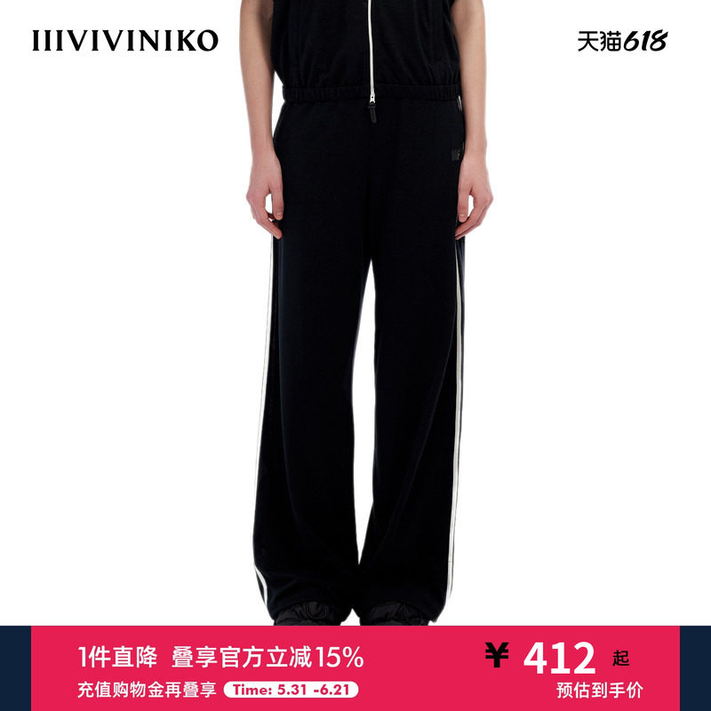 IIIVIVINIKO“干爽纱线纺织”运动感松紧腰阔脚裤子女M334801359A