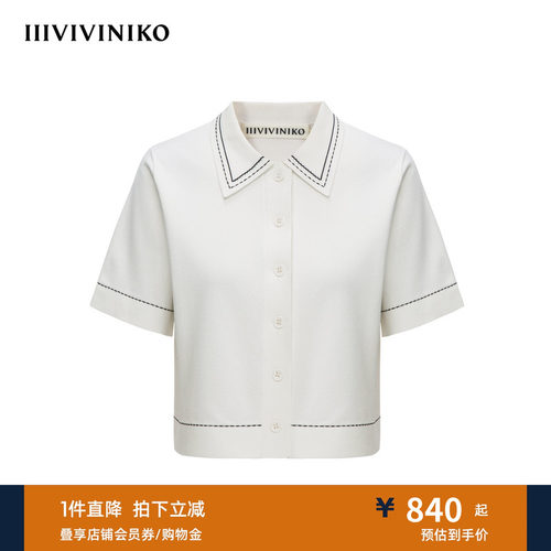 IIIVIVINIKO夏季新款休闲学院风截短衬衫式套头衫女B523761606D