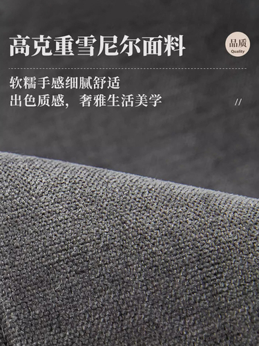 Sheenier Light Luxury Modern High-End Sofa Cushion New 2026 All-Season Non-Slip Leather Sofa Cover and Seat Pad