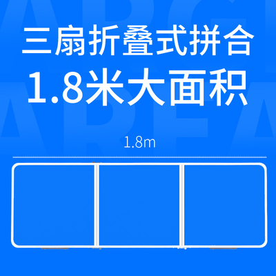 蓝语1.8米铝合金折叠桌摆摊户外折叠小桌子家用地摊折叠椅便携式