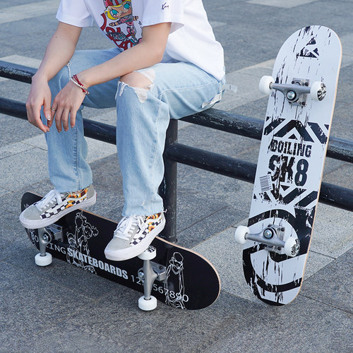 播零Boiling滑板初学者成人