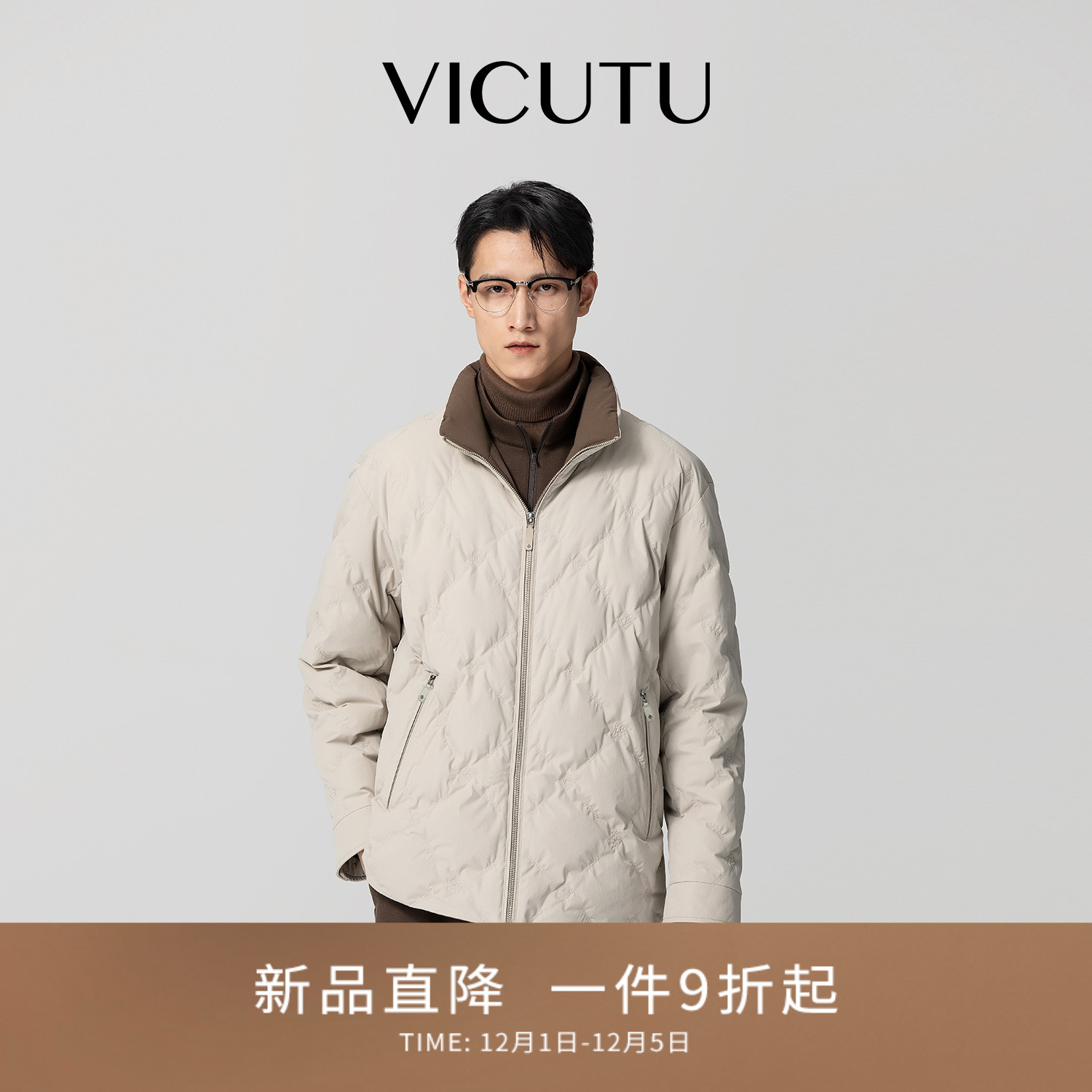 威可多羽绒服男鹅绒服轻盈保暖