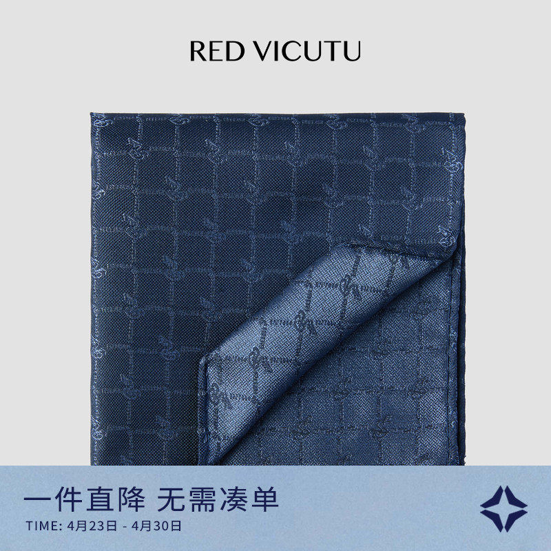 VICUTU威可多男士100%桑蚕丝方巾经典亲肤时尚商务晚会宴会口袋巾