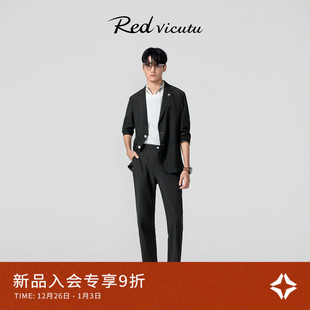 外套 VICUTU威可多商务通勤休闲西服上衣男易打理西装 旅型西服