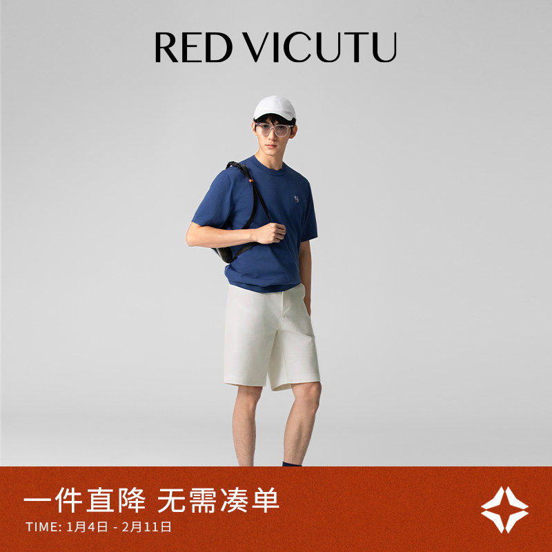 VICUTU/威可多浅春系Dress in light 男士短裤夏季舒适休闲五分裤,男装,短裤,淘宝优惠券,粉丝福利购,淘宝优惠卷