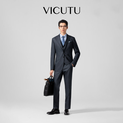 VICUTU威可多通勤百搭正装西服