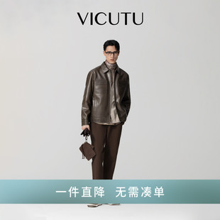 VICUTU威可多新品男士皮衣时尚潮流休闲百搭牛皮革机车服