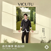 时尚 威可多春款 潮流百搭连帽舒适商务休闲差旅外套 刘昊然同款