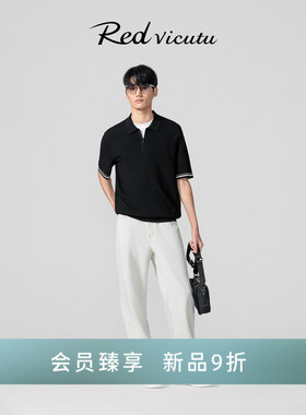 VICUTU威可多男士黑色柔软舒适亲肤简约日常半袖商务通勤百搭上衣