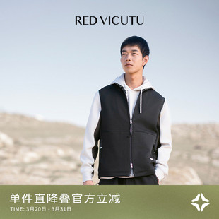 舒弹亲肤时尚 毛背心新款 立领商务休闲百搭坎肩 威可多男士 VICUTU