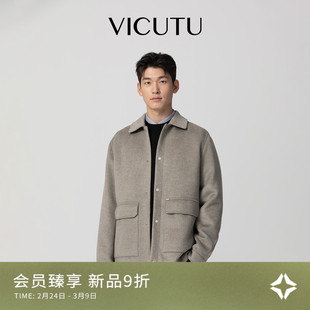 VICUTU威可多男大衣绵羊毛舒暖外套时尚潮流日常百搭休闲翻领外搭