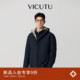 VICUTU威可多男羽绒服25冬新款 90%蓬松鹅绒舒暖御寒商务差旅外套