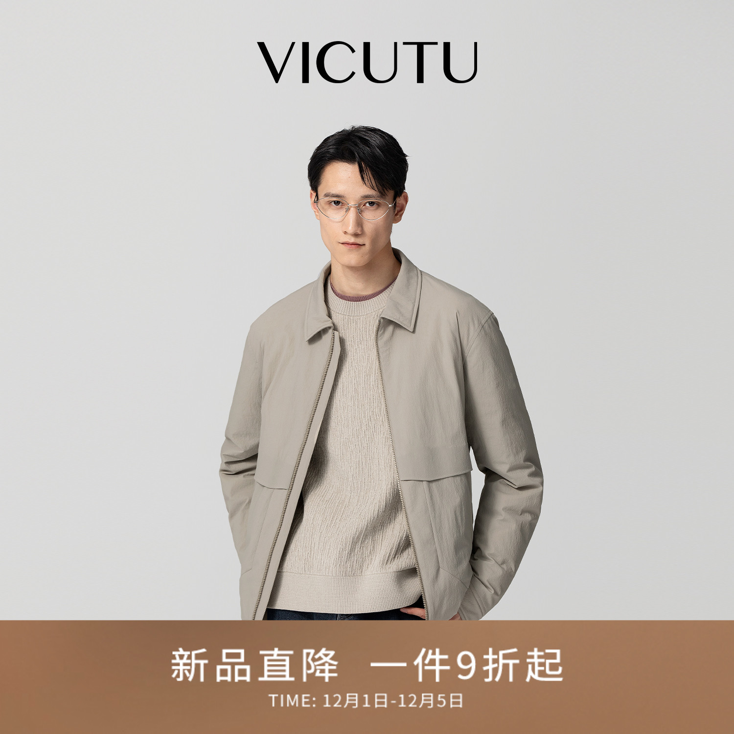 威可多羽绒服男鹅绒服轻盈保暖