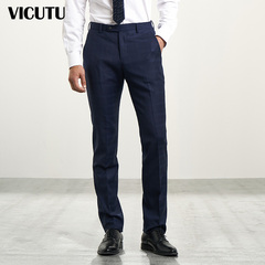 VICUTU/威可多商场同款男士套西裤商务休闲羊毛蓝色格纹直筒西裤