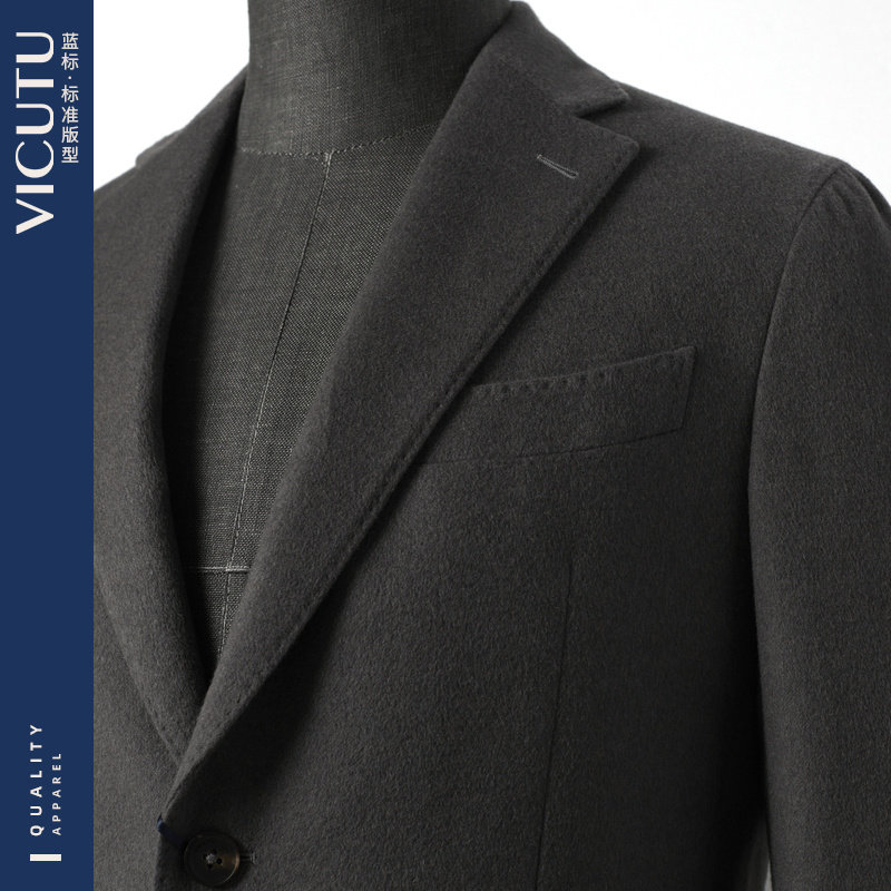 VICUTU/威可多男士单西服舒适亲肤时尚商务西装外套