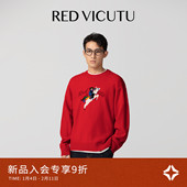 VICUTU威可多马年限定长袖 马上行系列 针织男红色百搭秋冬上衣