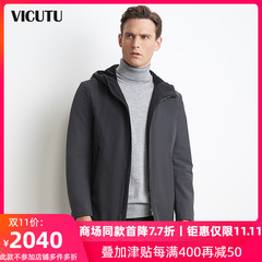 VICUTU/威可多男士风衣中长款休闲舒适百搭冬季连帽风衣男外套 惠