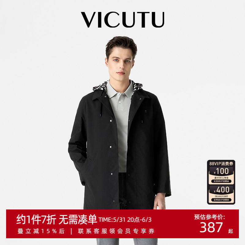 VICUTU/威可多商场同款男士风衣修身百搭黑色时尚休闲春秋外套