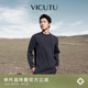 长袖 圆领商务通勤打底衫 T恤秋季 清爽时尚 新款 VICUTU威可多男士