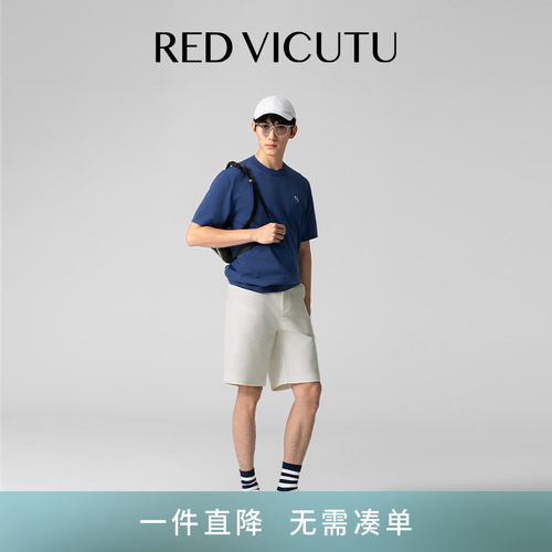 威可多男款休闲百搭时尚短裤