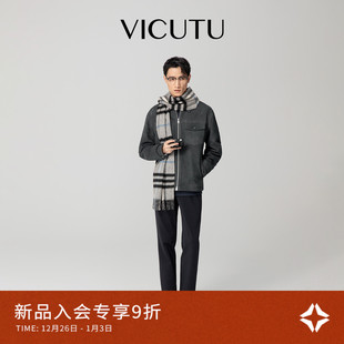 VICUTU威可多2025秋冬新品 潮流差旅通勤翻领羊皮革皮衣 男皮衣时尚