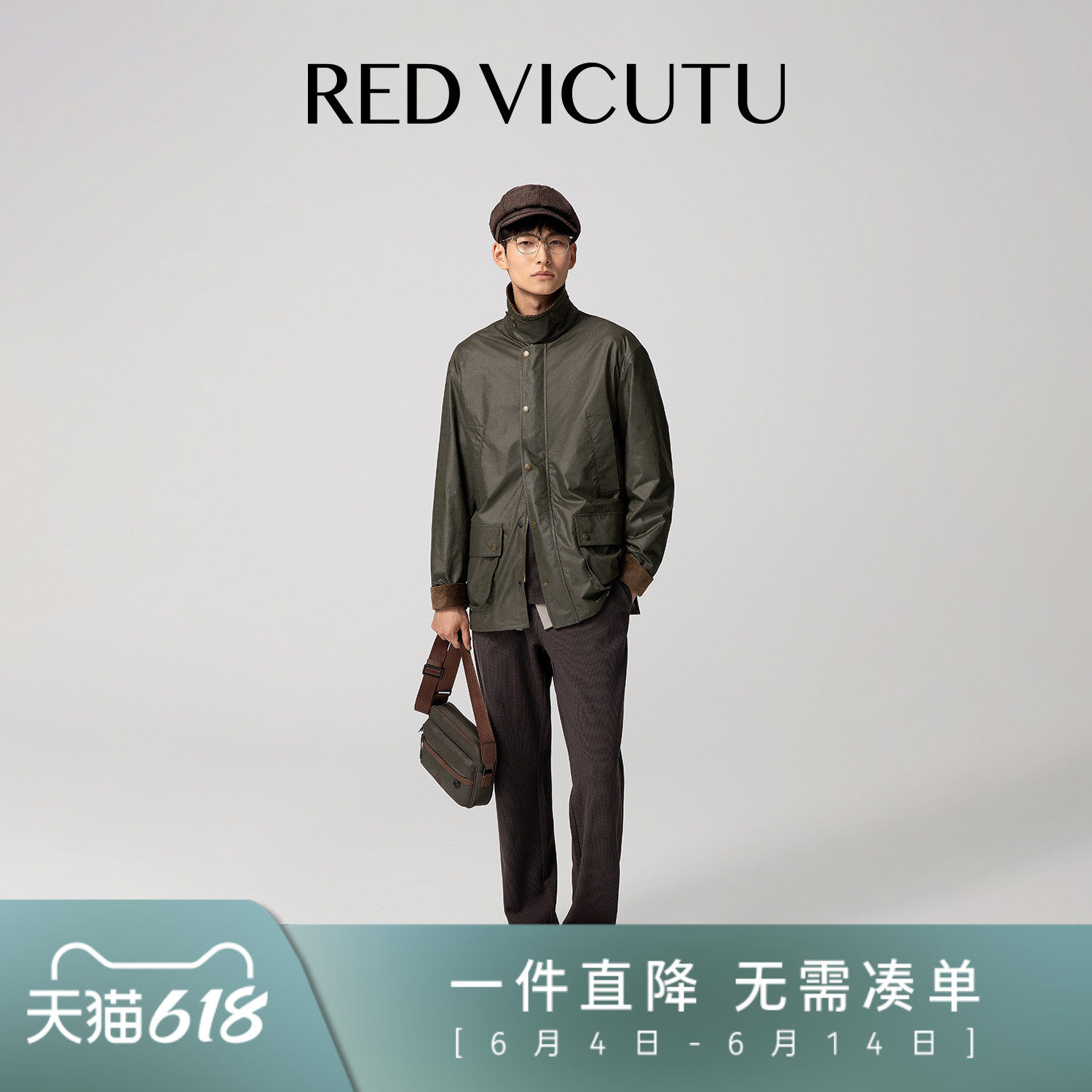 VICUTU威可多男士短款风衣复古时尚潮流外套休闲日常百搭新款风衣