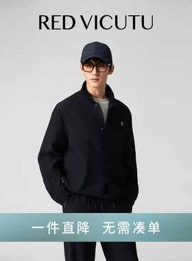 VICUTU威可多男士外套春季款时尚商务休闲商场同款黑色翻领上衣
